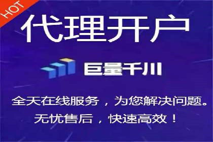 百度竞价推广案例：提升企业市场份额