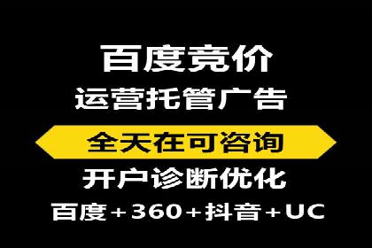 金融行业的信息流广告营销策略及效果案例