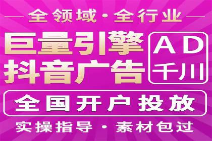 实战经验分享：SEM竞价培训如何助力品牌推广