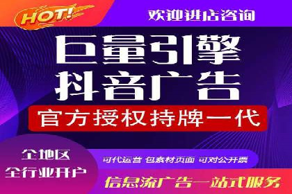 百度竞价托管公司实战案例：精准定位客户需求