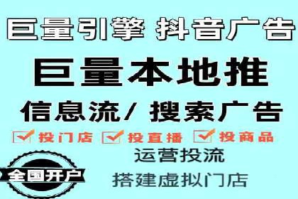 案例解析：SEM投放助力电商增长